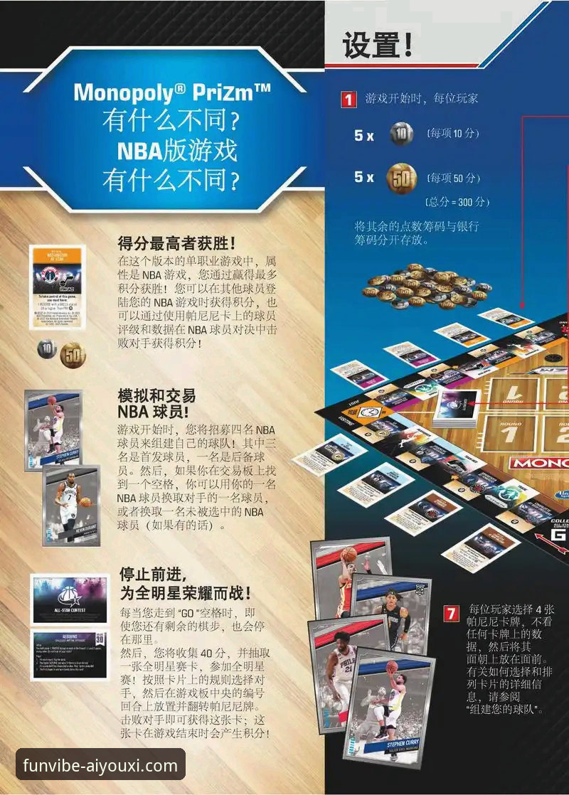 爱游戏平台全面解析：一个值得信赖的娱乐品牌如何构建其生态